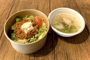 タコライスセット