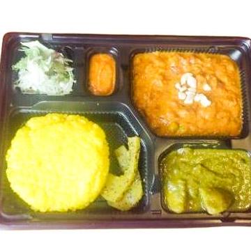 Kamal Bento (カマル弁当)