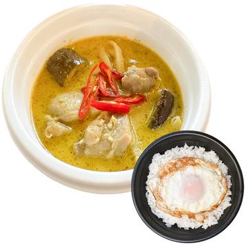 グリーンカレーライス