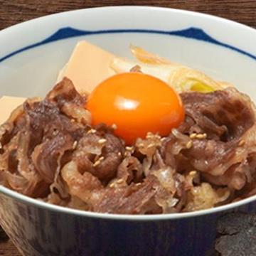 トリュフ香る和牛すき焼き丼(大)Truffle-scented Wagyu Beef Sukiyaki Bowl (large)