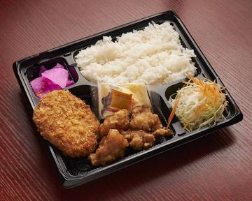 手作りメンチ唐揚げ弁当