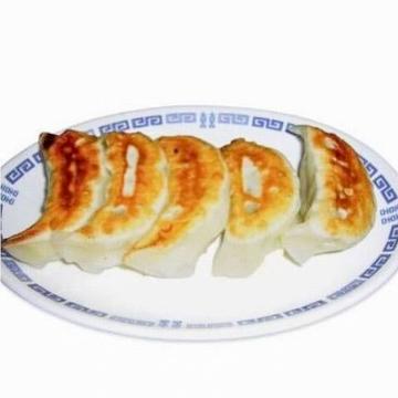 【当店人気No.4！】餃子