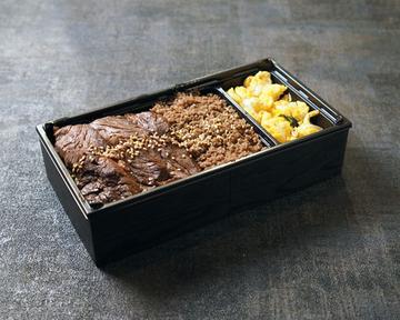 牛ハラミと牛そぼろ弁当