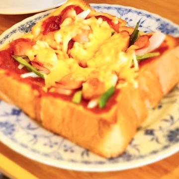 ピザトースト
