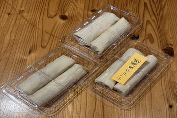 冷凍まるでチーズバーガー春巻き6本