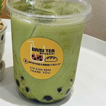 タイグリーンタピオカミルクティー