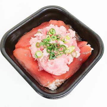 漬けネギトロ丼