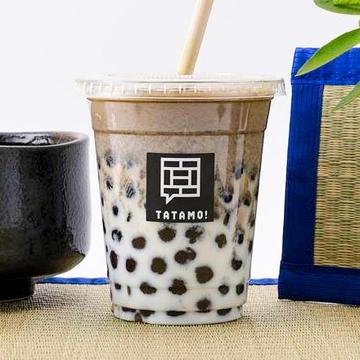 黒糖タピオカほうじ茶ラテ Bubble Organic Hojicha Latte In Shizuoka