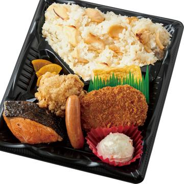 焼き鮭弁当(松茸ごはん)