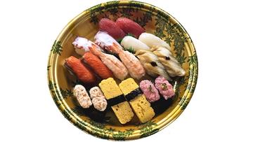 定番にぎり(2人前)