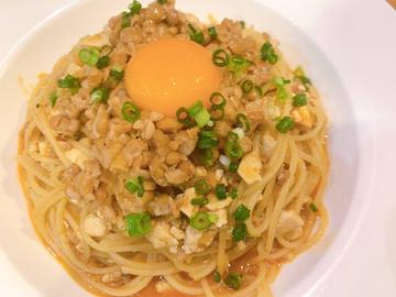 もはや麻薬 麻婆豆腐納豆パスタ Mabo tofu pasta with natto