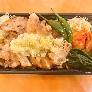 ネギ塩豚カルビ弁当