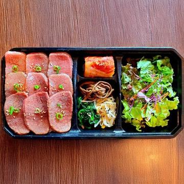 厳選黒毛和牛赤身弁当1.5倍(150g)