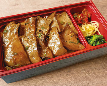 焼肉牛上タン弁当