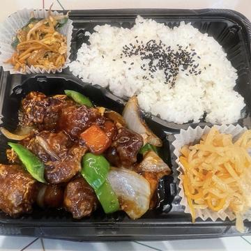 黒酢酢豚弁当
