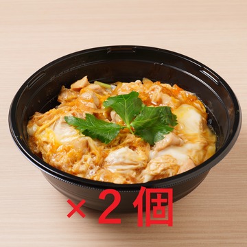 特撰親子丼2つセット