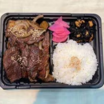 和牛上ハラミ弁当