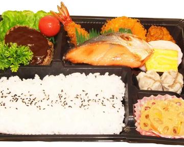 特上幕の内弁当
