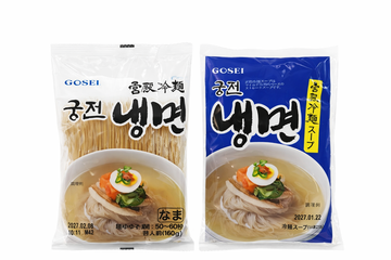 韓国冷麺セット(ご自宅調理)