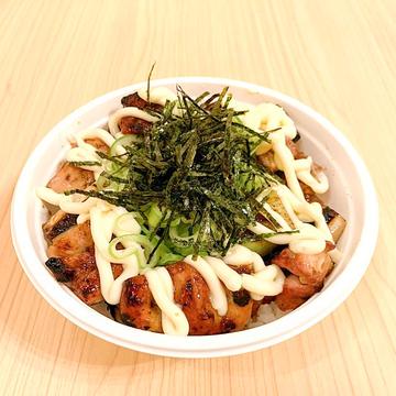 炭火焼鳥丼