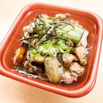 炭火焼鳥丼