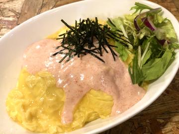 明太子マヨオムライス