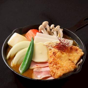 ■醤油糀のコク！【発酵SOUPカレー】(糀漬けチキンカツ入)