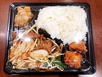 ニラレバ弁当 Stir-Fried Leek and Liver Bento Box