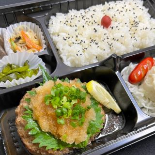 おろしハンバーグ弁当(みそ汁付)