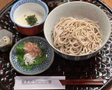 とろろ蕎麦