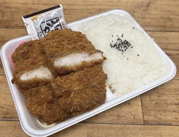 ●ダブル●ロースとんかつ弁当ライス350g