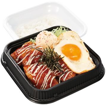 てりたまからあげ弁当