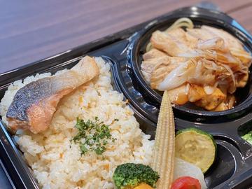 幕ノ内洋食(チキンソテー 柚子胡椒ソース)