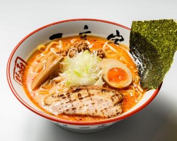 辛味噌らーめん(大盛り)