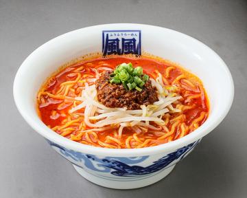 【新商品】担々麺