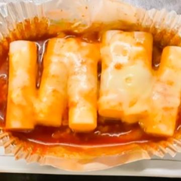 トッポギチーズ