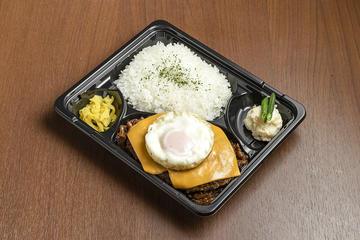 Wトッピングハンバーグ弁当