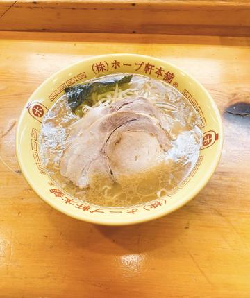 【生麺/調理必要】中華そばチャーシュー2枚乗せ(チャーシュー計3枚、のり1枚)
