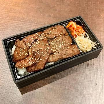 A5黒毛和牛カルビ弁当(100g)
