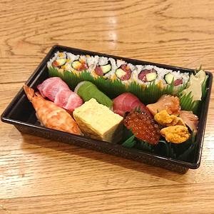 特上にぎり
