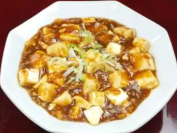 麻婆豆腐