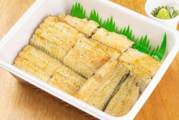 白焼き Shirayaki Grilled Eel (Unseasoned)