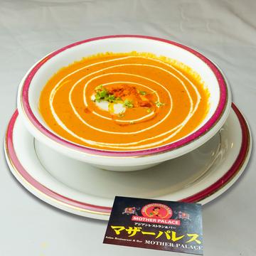 バターチキンカレー/Butter Chicken