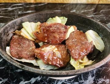 ハラミ焼き