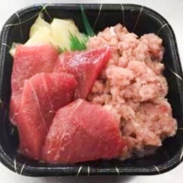 まぐろネギトロ丼