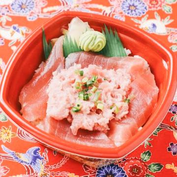 まぐろネギトロ丼
