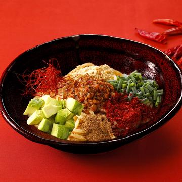 【旨辛】アボカド汁なし担担麺