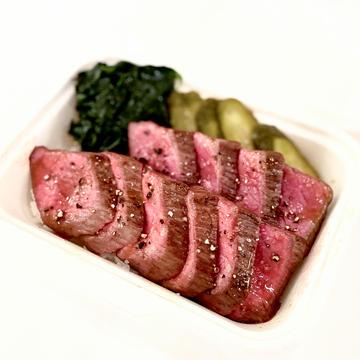 【フランスで人気！】 バヴェットステーキ丼 100g