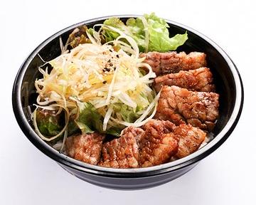 サムギョプサル丼