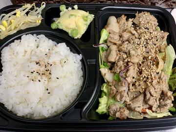 豚ロース炙り焼き弁当
